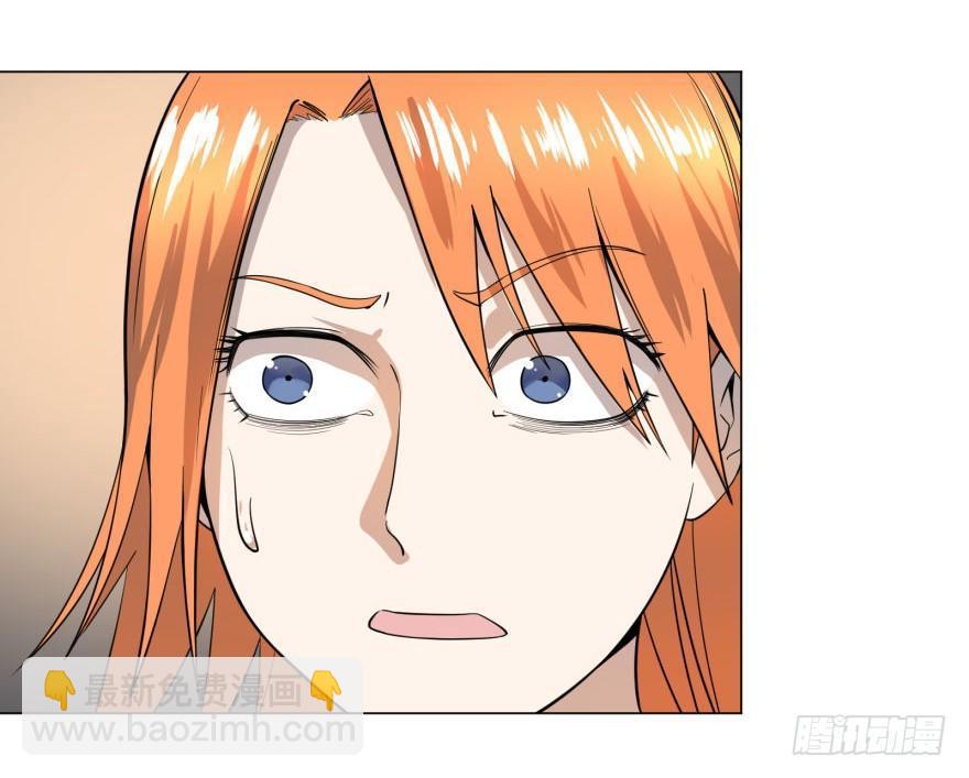 ALL IN！(1/2)-第35话