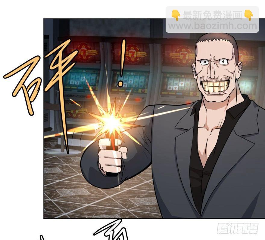 ALL IN！(1/2)-第35话