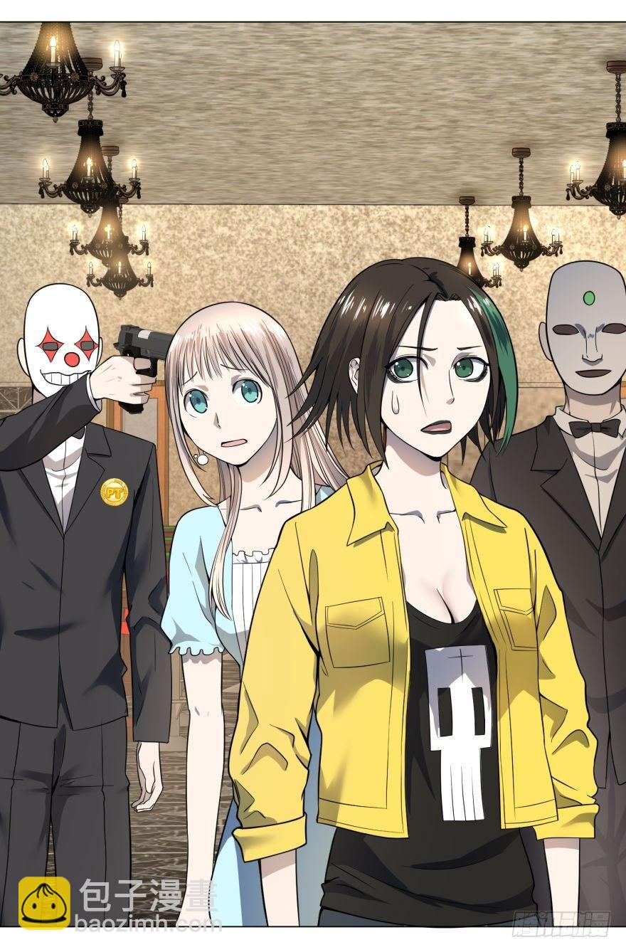 ALL IN！(1/2)-第35话