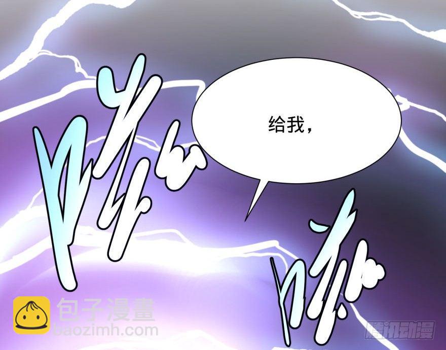 混战开始！(1/2)-第37话