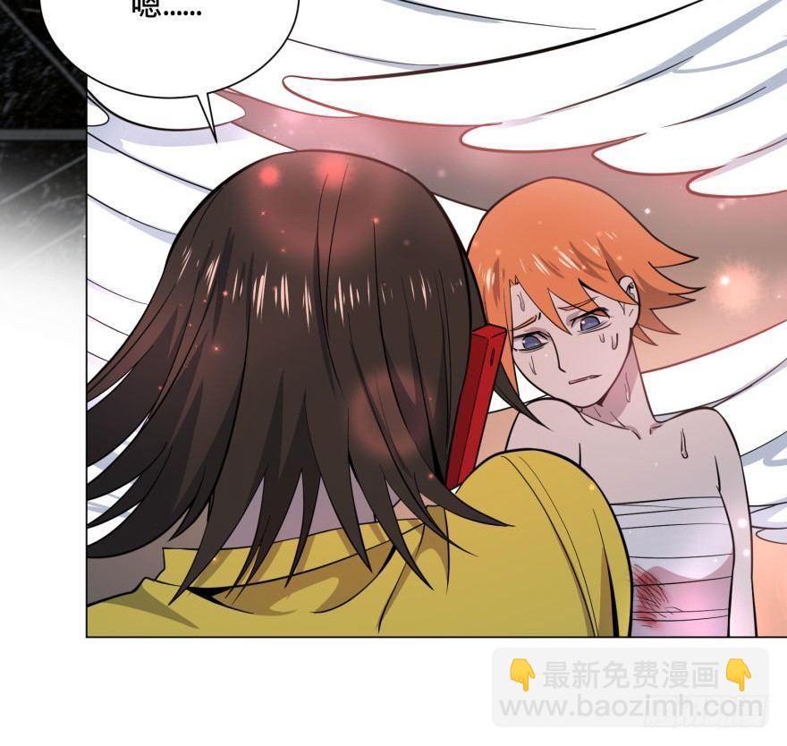 古斯塔夫VS雷根(1/2)-第39话