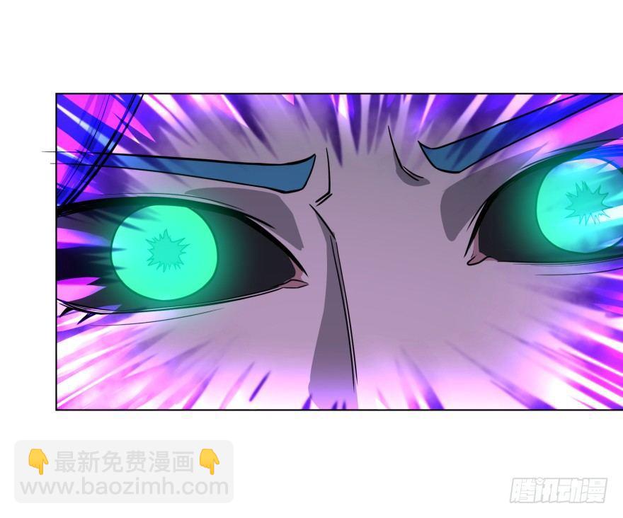 禁锢(1/2)-第41话