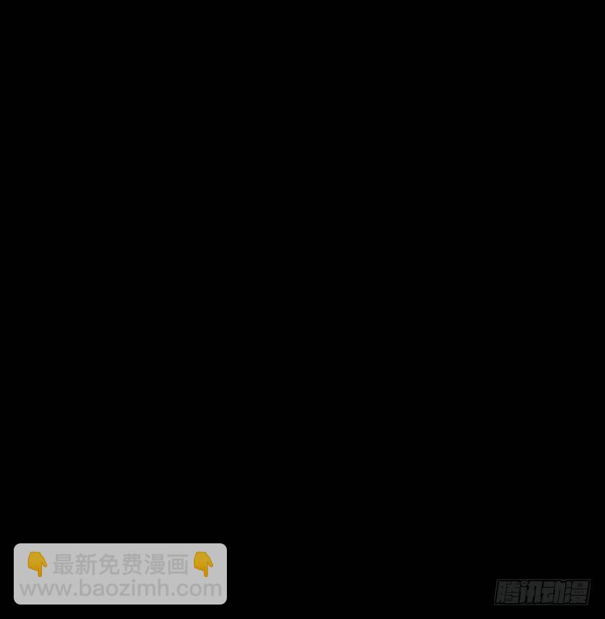 禁锢(1/2)-第41话