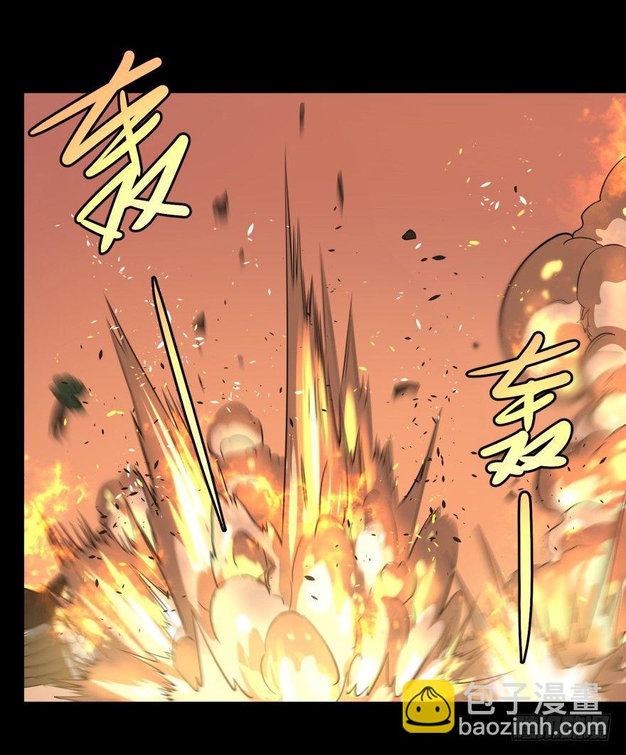 禁锢(1/2)-第41话