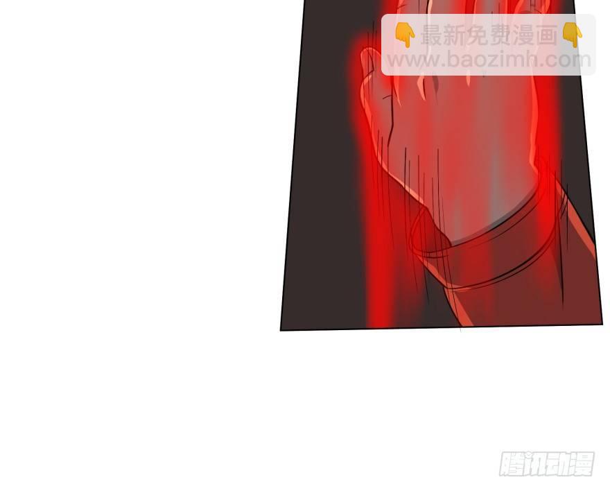 开了20话车的漫画，主角终于下车-第43话