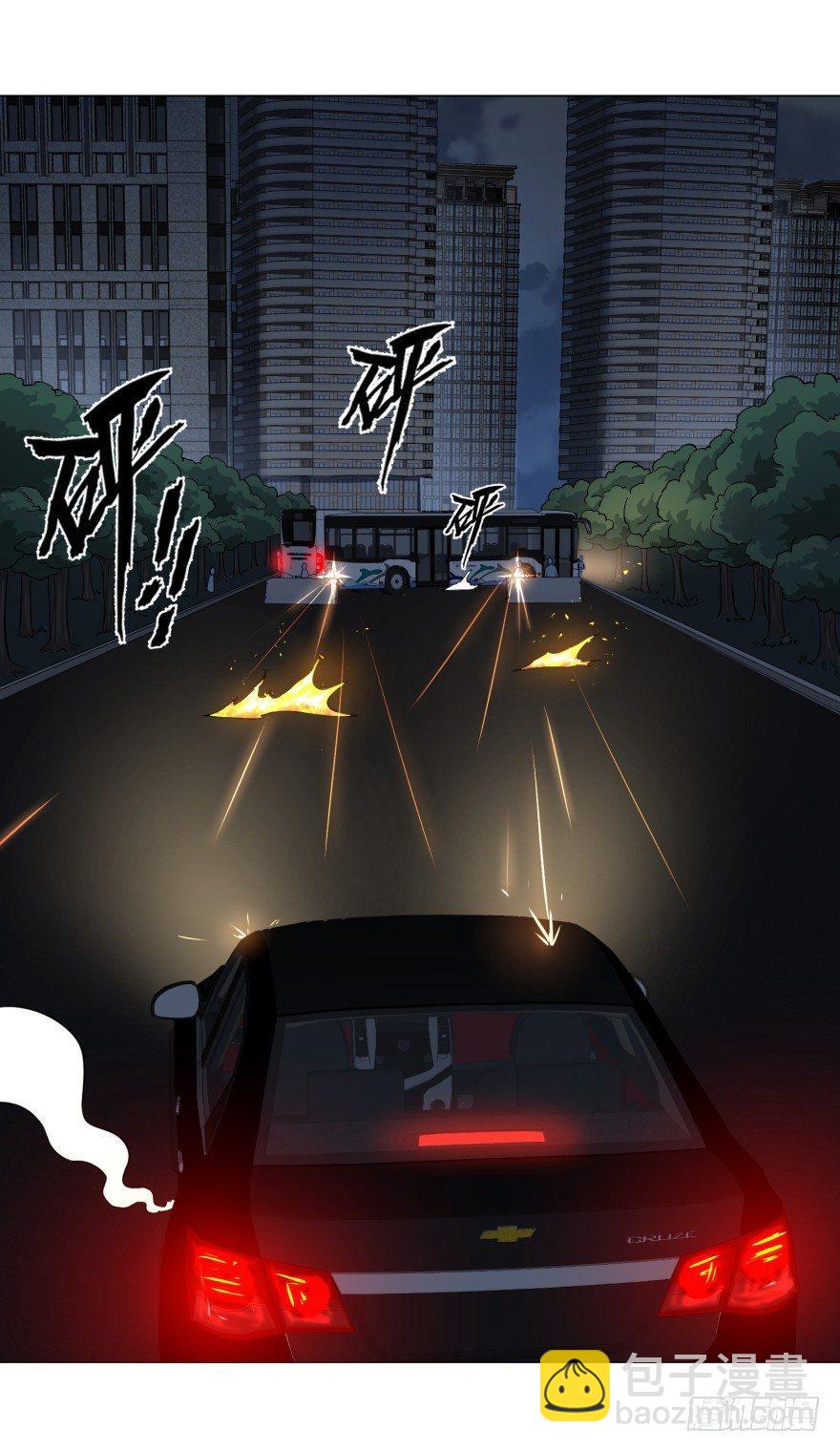 开了20话车的漫画，主角终于下车-第43话