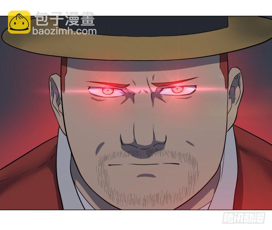 开了20话车的漫画，主角终于下车-第43话