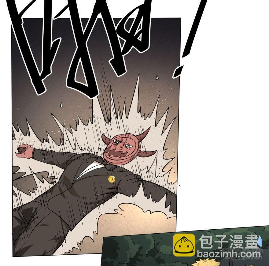 危险者名单上的反派-第45话