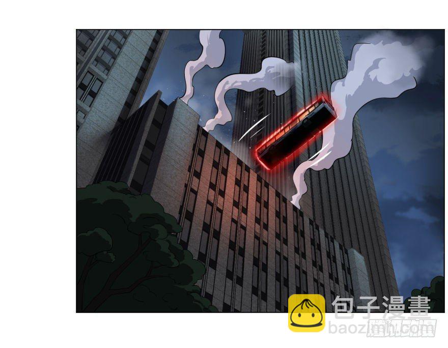 危险者名单上的反派-第45话
