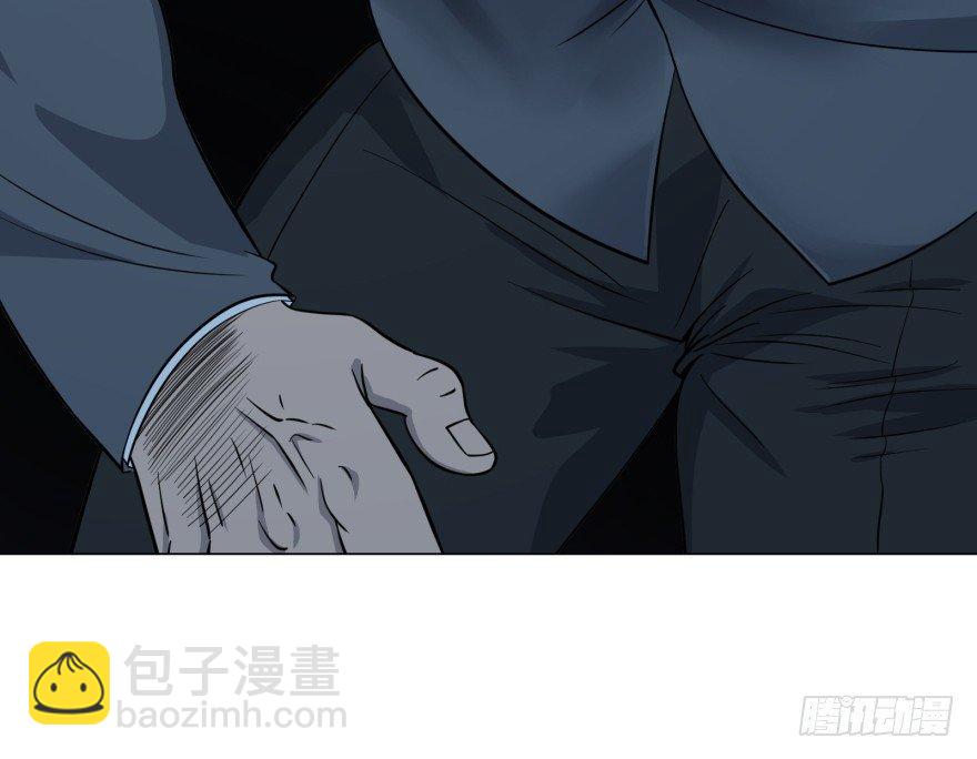 金牙走了-第47话