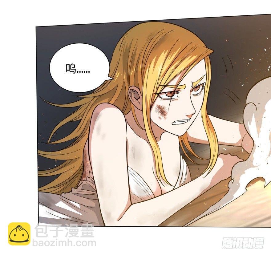 金牙走了-第47话