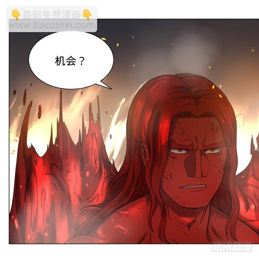 金牙走了-第47话