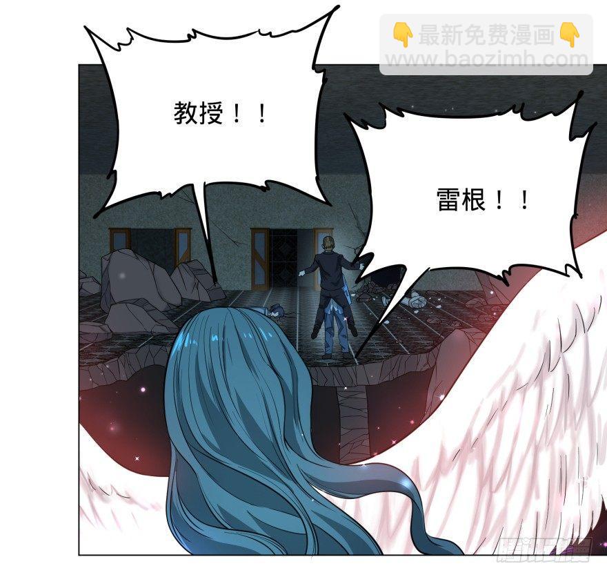 团灭-第49话