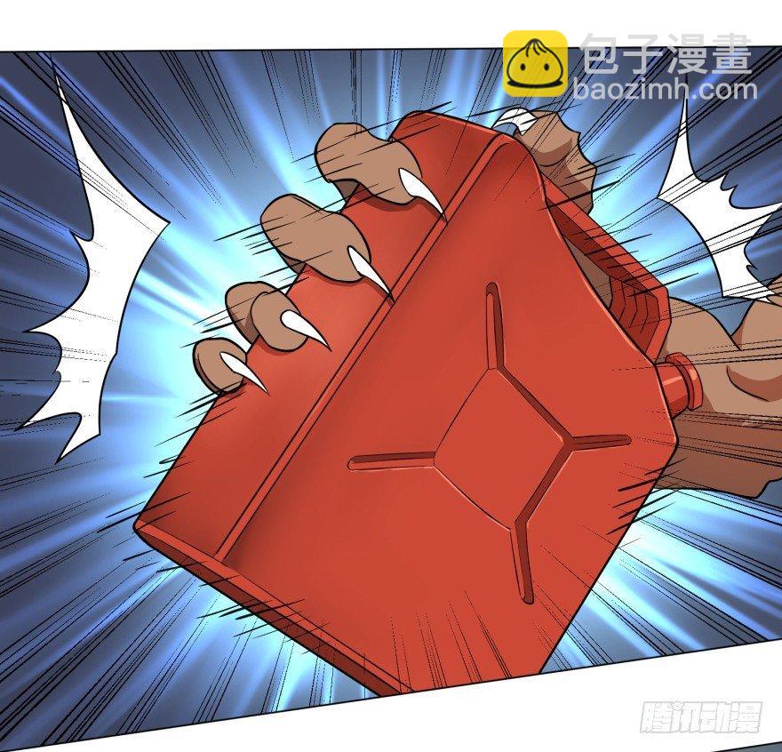古斯塔夫VS安德烈-第51话