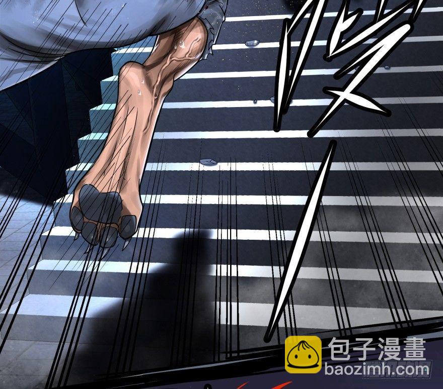 古斯塔夫VS安德烈-第51话