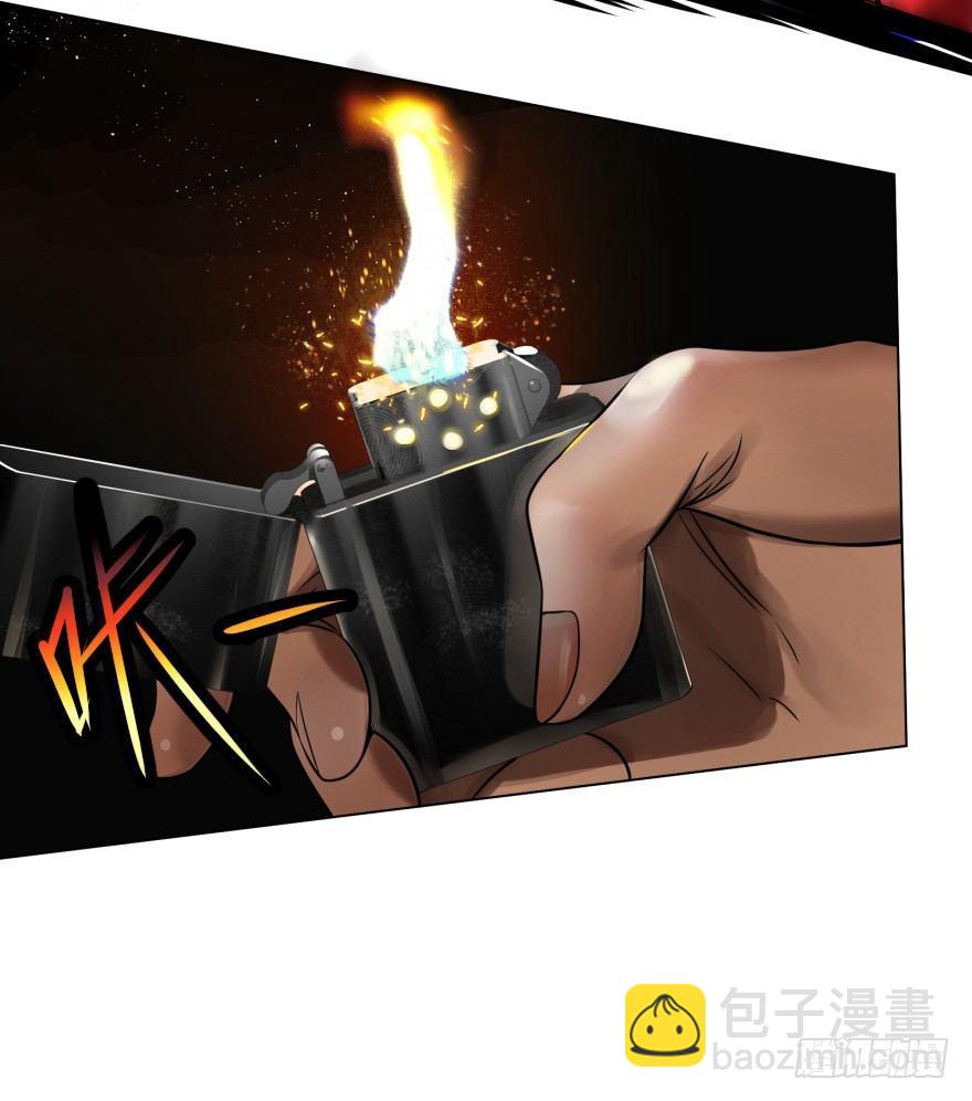 古斯塔夫VS安德烈-第51话