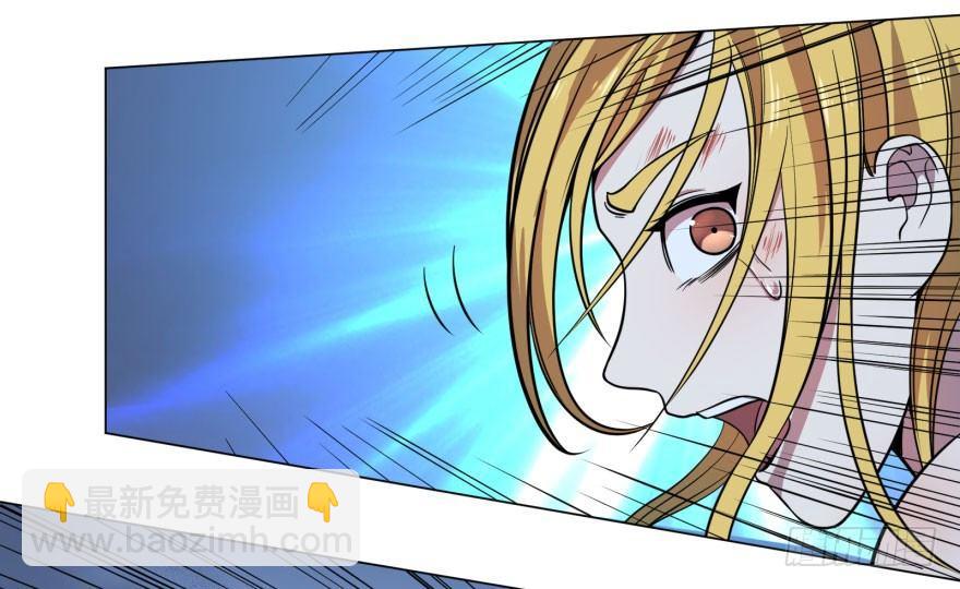 战争的元凶(1/2)-第53话