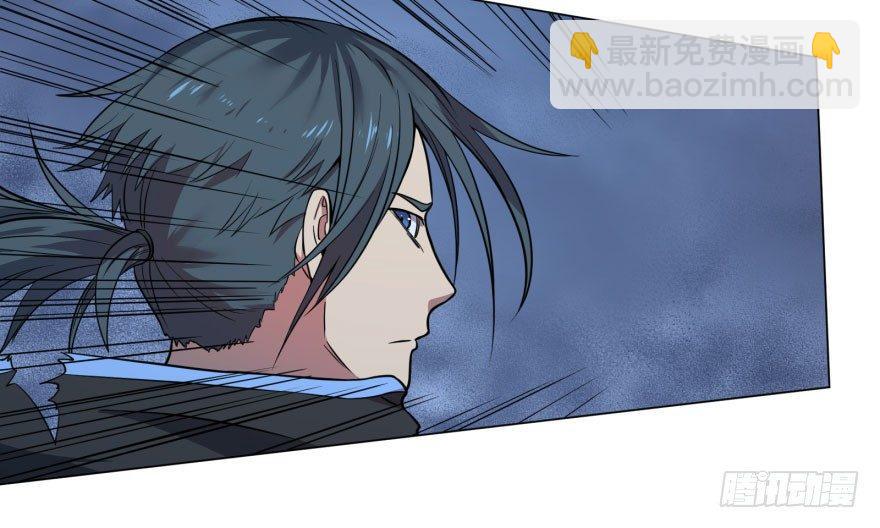 战争的元凶(1/2)-第53话
