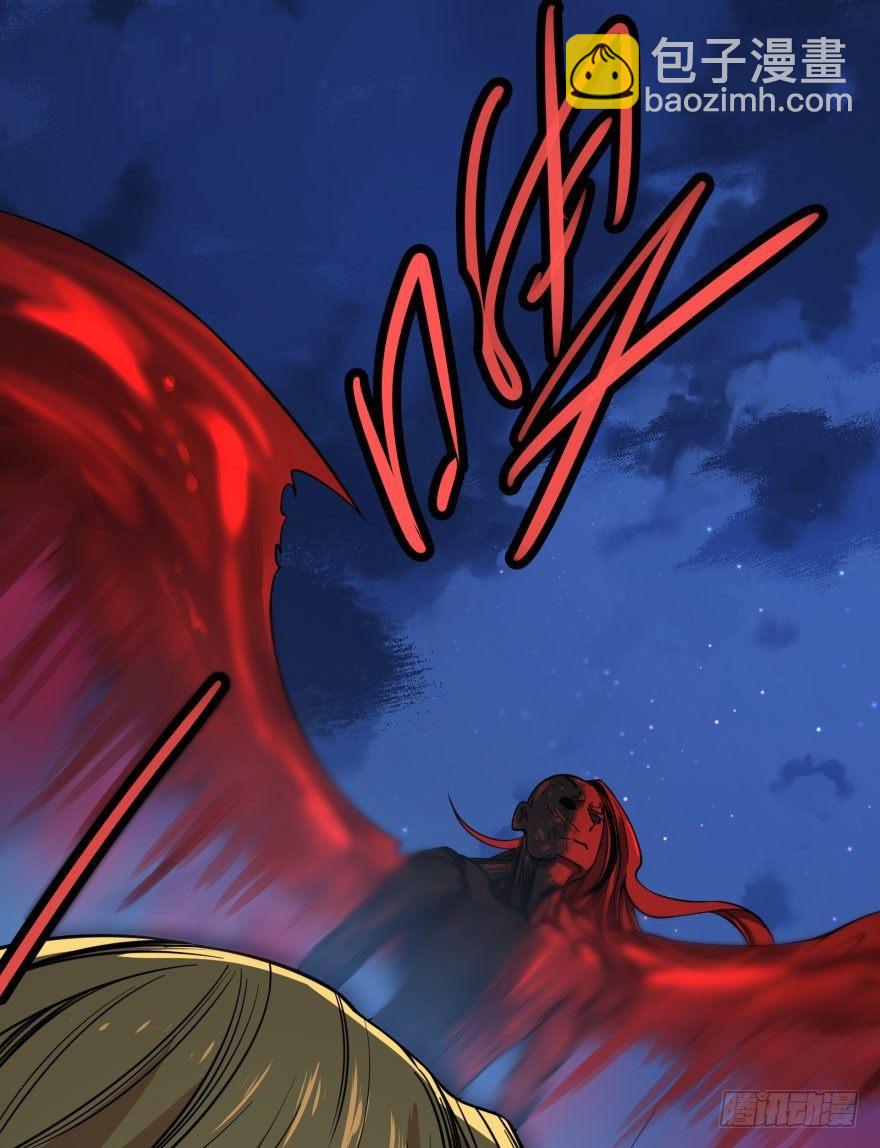 战争的元凶(1/2)-第53话
