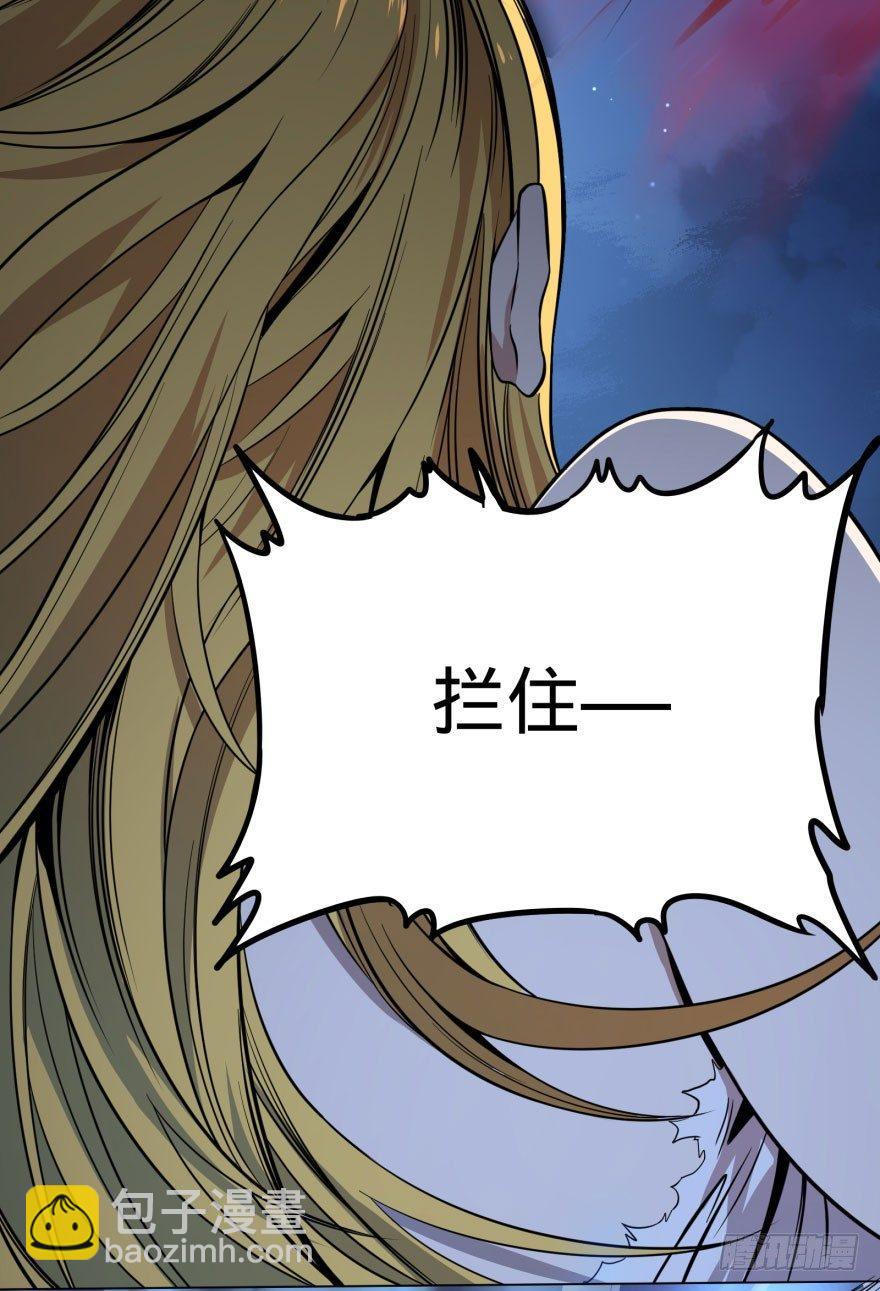 战争的元凶(1/2)-第53话
