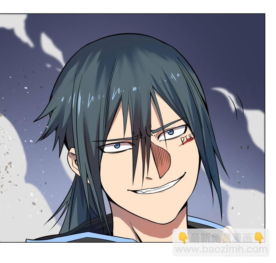战争的元凶(1/2)-第53话