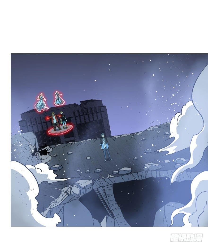 古斯塔夫终极形态(1/2)-第55话