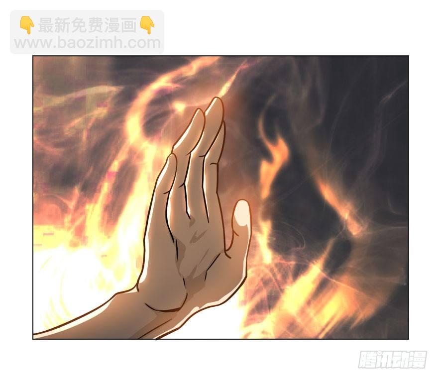 古斯塔夫终极形态(1/2)-第55话