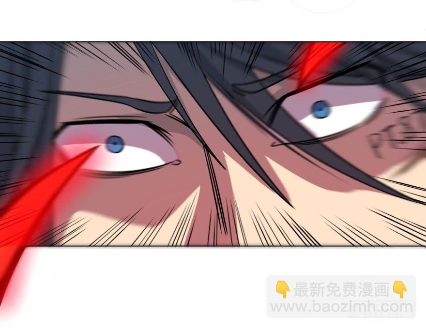 古斯塔夫终极形态(1/2)-第55话