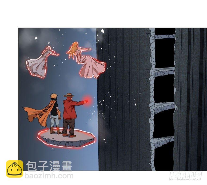 古斯塔夫终极形态(1/2)-第55话