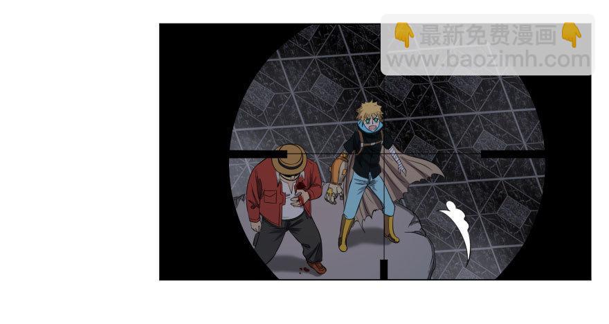 古斯塔夫终极形态(1/2)-第55话