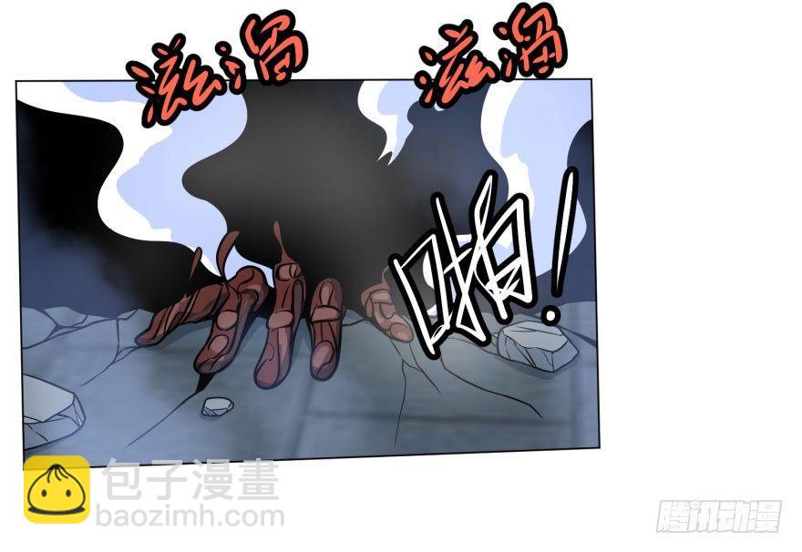 古斯塔夫终极形态(1/2)-第55话