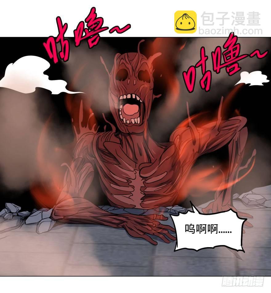 古斯塔夫终极形态(1/2)-第55话