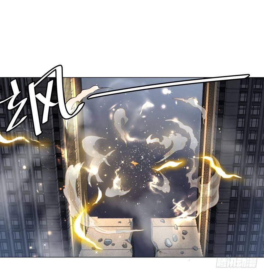 我真是气炸了！(1/2)-第57话