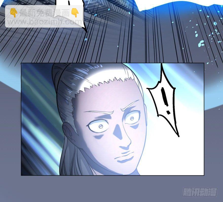 我真是气炸了！(1/2)-第57话