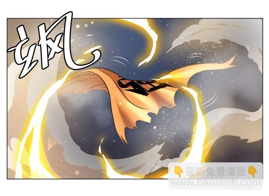 我真是气炸了！(1/2)-第57话