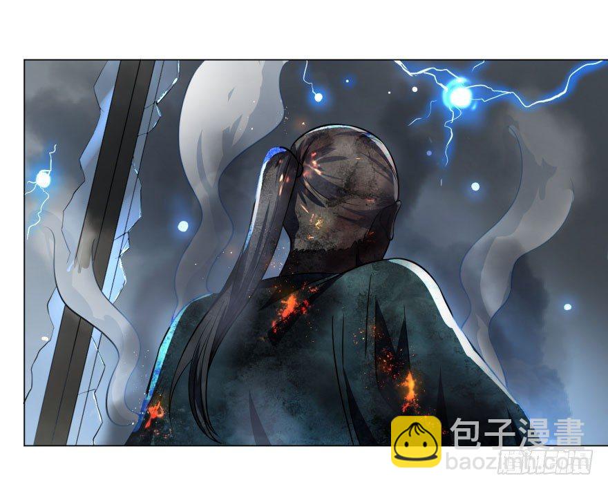 我真是气炸了！(1/2)-第57话