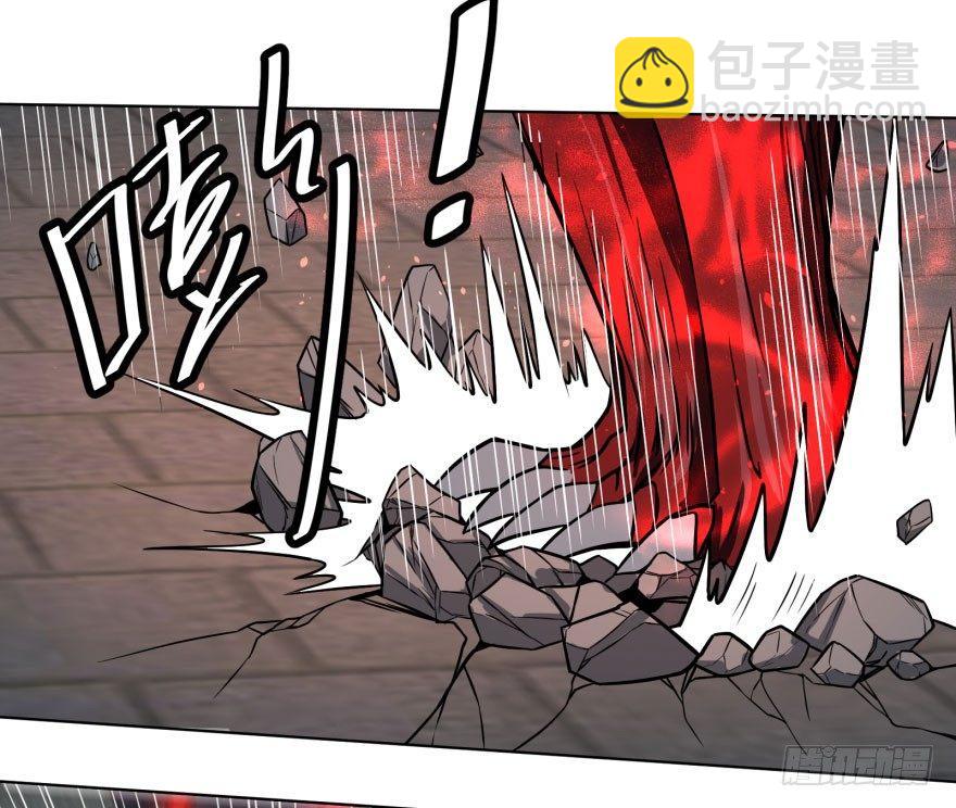 我真是气炸了！(1/2)-第57话