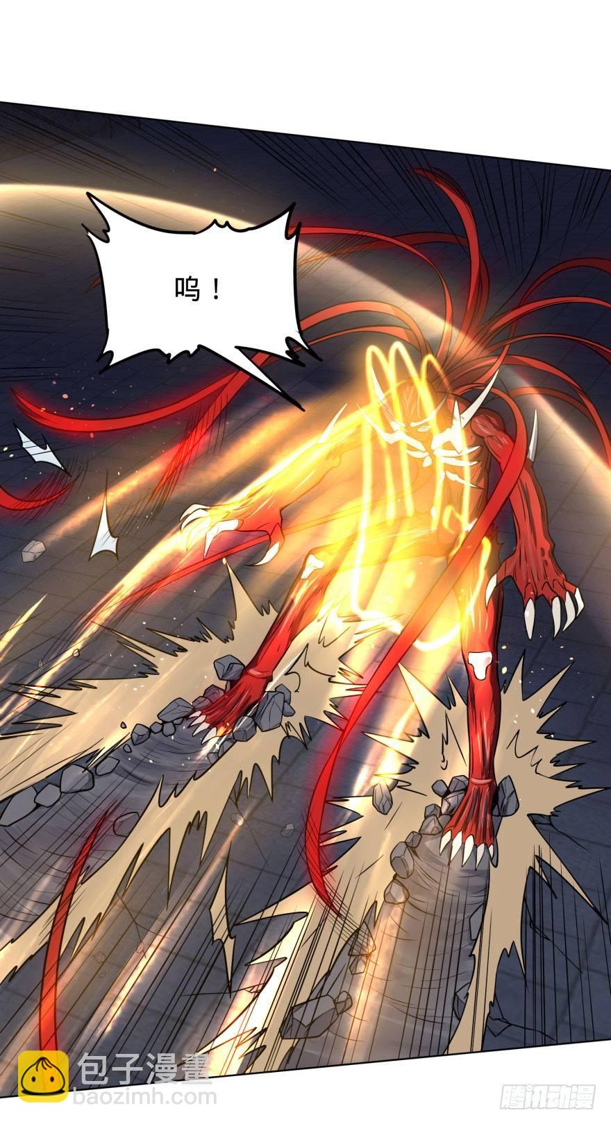 我真是气炸了！(1/2)-第57话