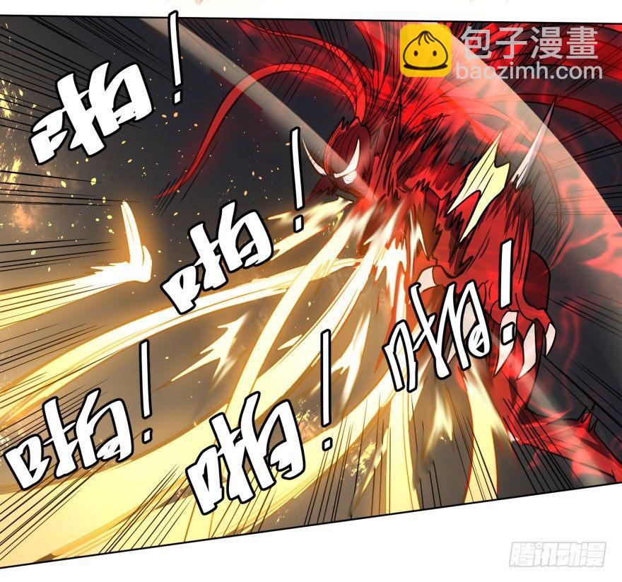 我真是气炸了！(1/2)-第57话