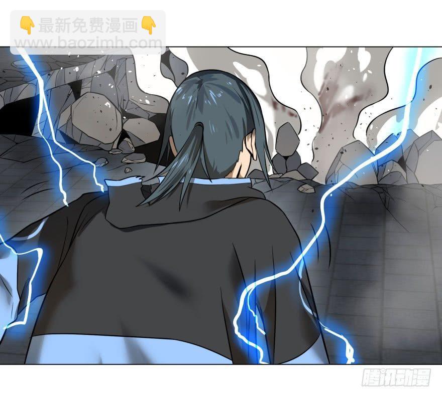 我真是气炸了！(1/2)-第57话