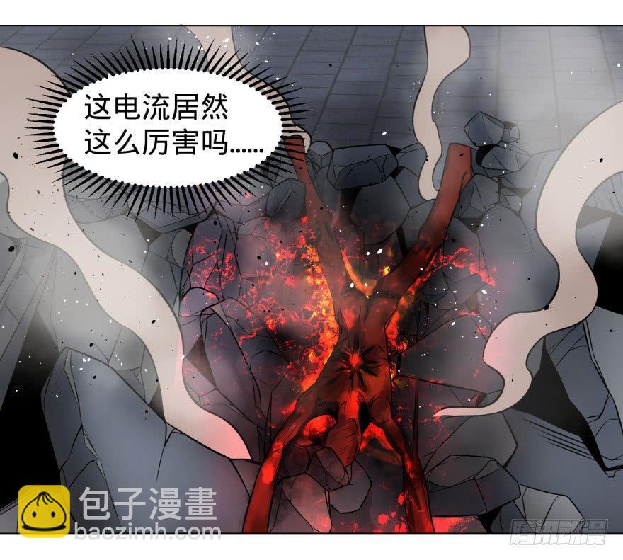我真是气炸了！(1/2)-第57话