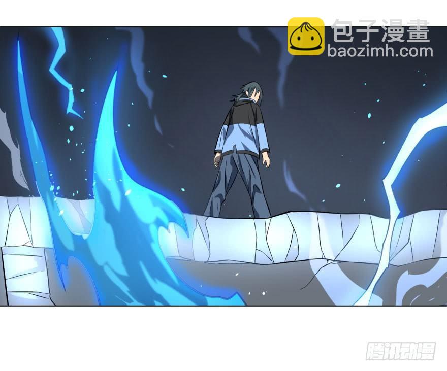 我真是气炸了！(1/2)-第57话