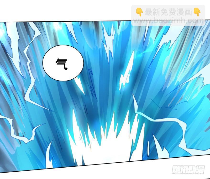 我真是气炸了！(1/2)-第57话