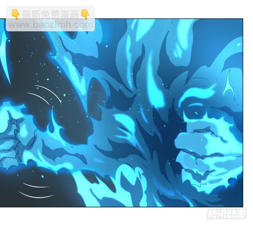 天很蓝(1/2)-第59话