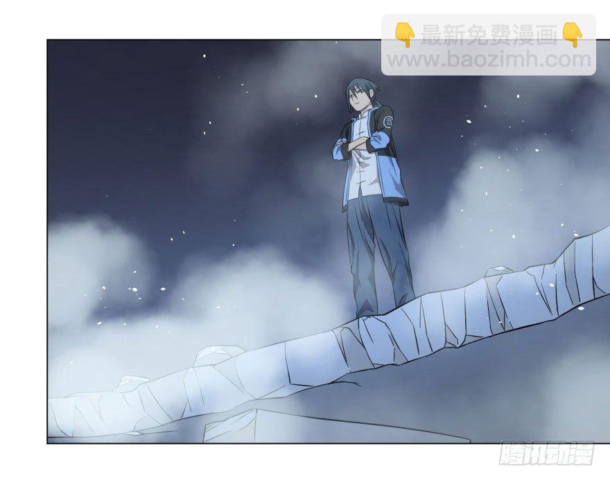 天很蓝(1/2)-第59话