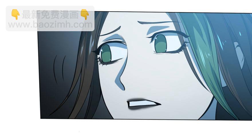天很蓝(1/2)-第59话