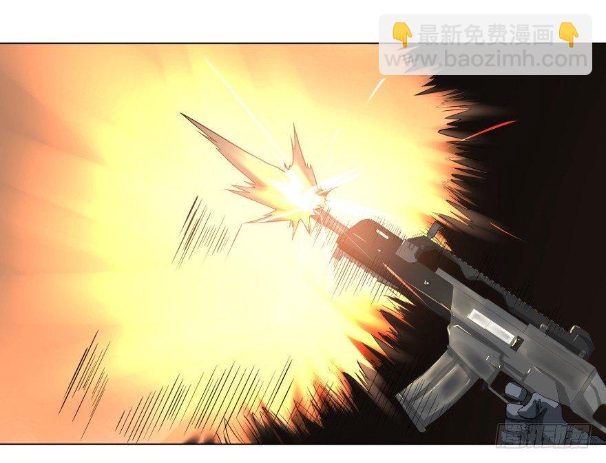 天鬼借相(1/2)-第7话