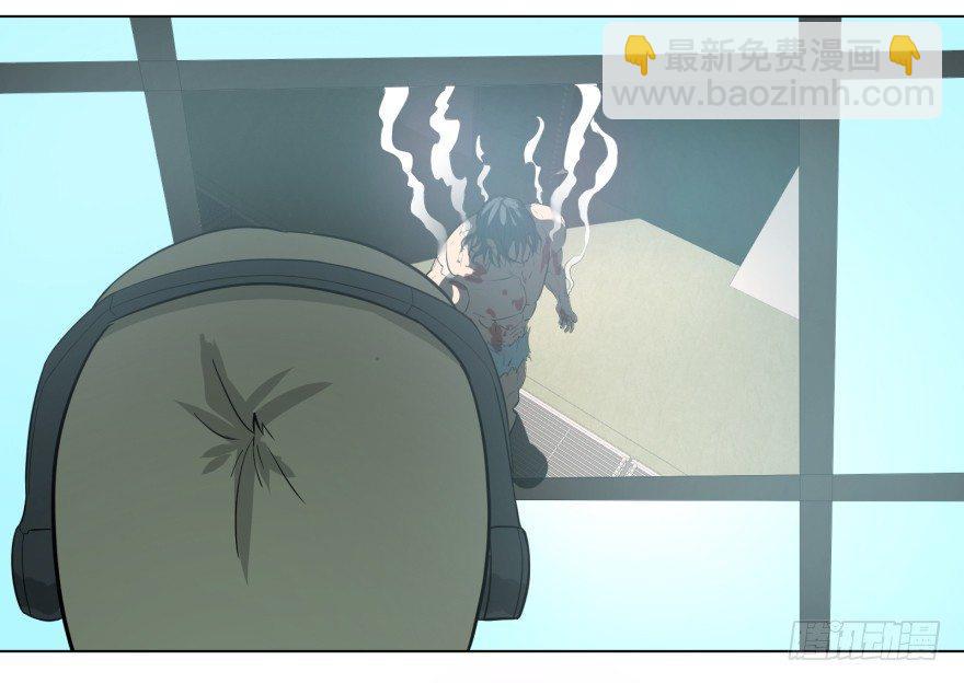 天鬼借相(1/2)-第7话