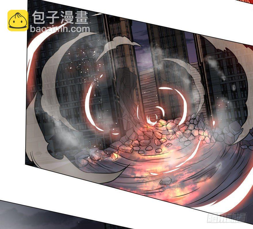 出发(1/2)-第61话