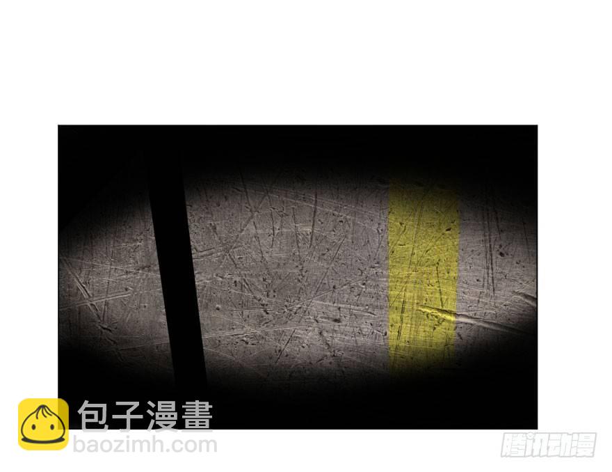 出发(1/2)-第61话